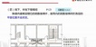 2020ʦ-ʵ-κʦ--78Ƶ+塿