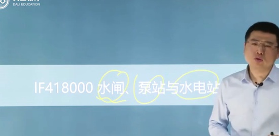 2020һʦ,ˮ,,,L