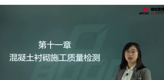 2020ʦ,,Ө,,ʱ