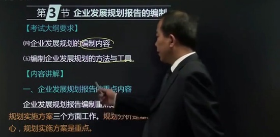 2020ѯʦ,,,ѵ,H