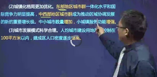 2020ѯʦ,滮,ű,ѵ,H