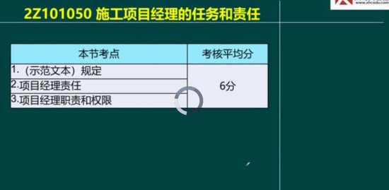 2020ʦ,,뽨,,˺