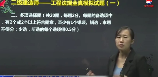 2020ʦ,,½,,д