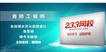 2020ʦ-ʵ--ѧ-23326Ƶ+塿