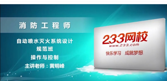 2020ʦ,ʵ,,ѧ,233
