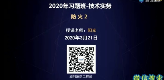 2020ʦ,ʵ,,ϰ,Ѷ