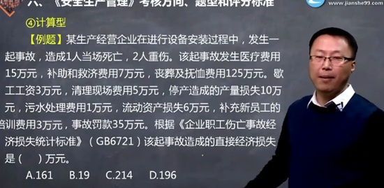 2020ȫʦ,,,ѧ,G