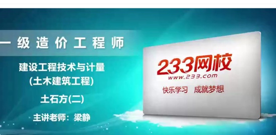 2020һʦ,,,,233