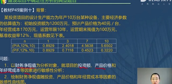 2020һʦ,,ʦ,,L