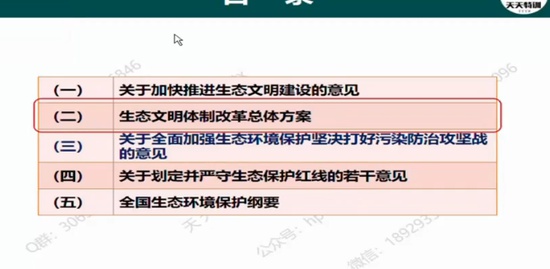 2020ʦ,,,,ѵ