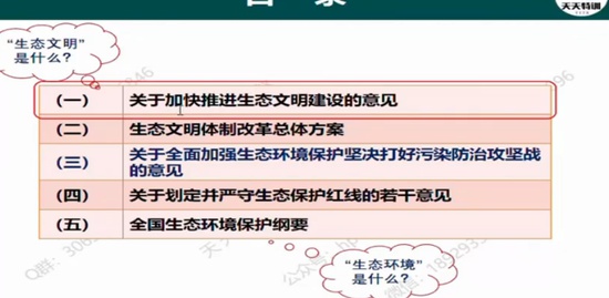 2020ʦ,,,,ѵ