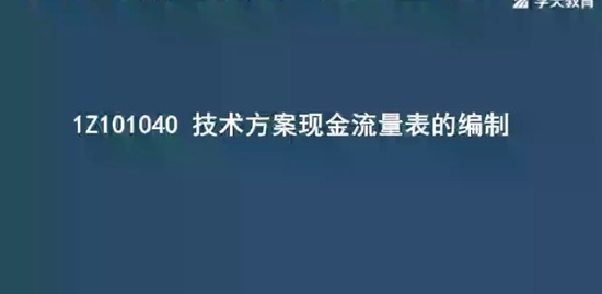 2020һʦ,,־ͮ,,ѧT