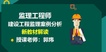 2020ʦ---ǰ-2339Ƶ+塿