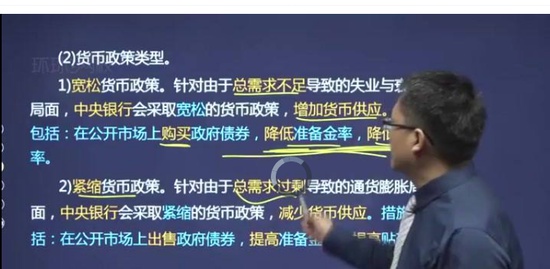 2020ѯʦ,滮,ű,̰,H