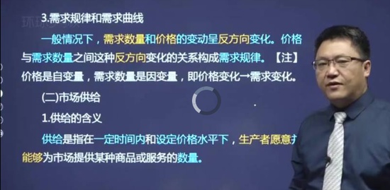 2020ѯʦ,滮,ű,̰,H