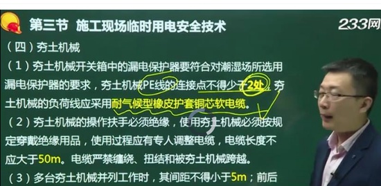 2020ȫʦ,,޼,,233
