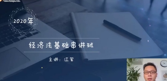 2020ʦ,,,,A