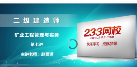 2020ʦ,ҵ,Ծ,ϰ,233