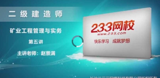 2020ʦ,ҵ,Ծ,ϰ,233