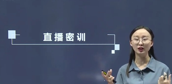 2020ʦ,װ,ž,ѵ,H