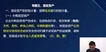 2020עʦ--ž-ѧ-A4Ƶ+塿