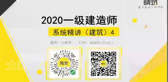2020һʦ,,,,