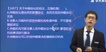 2020ʦ--ף--ѧTȫ14Ƶ+塿