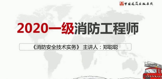 2020ʦ,ʵ,֣ϴ,,