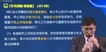 2020עʦ--ž--Aȫ110Ƶ+塿