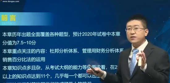 2020עʦ,ƹ,Weibo,,A