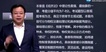 2020עʦ----Hȫ54Ƶ+塿