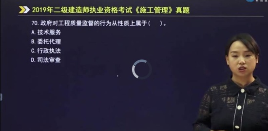 2020ʦ,,ۺ鷼,,