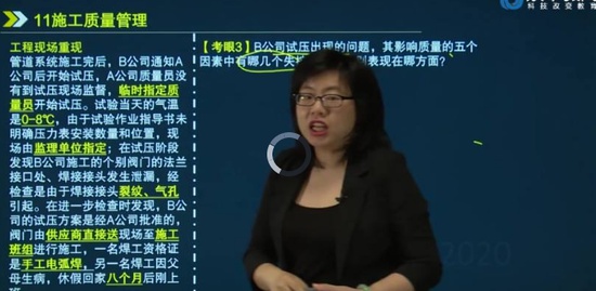 2020ʦ,,,ѵ,