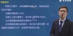 2020ʦ----ѧT9Ƶ+塿