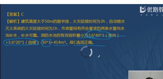 2020ʦ,ʵ,ʦ,ϰ,L
