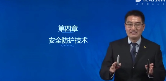 2020ȫʦ,,ʦ,ѧ,L