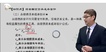 2020עʦ--ֹ--H103Ƶ+塿