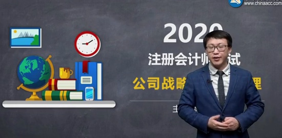 2020עʦ,˰,,,A