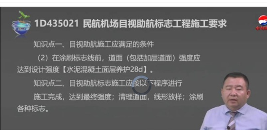 2020һʦ,,,,д