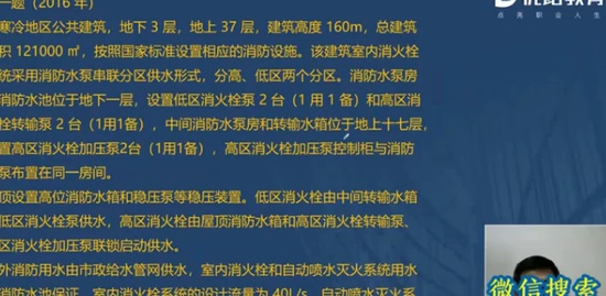 2020ʦ,ʵ,ʦ,,L
