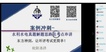 2020ʦ--ʤ-̰-񽣣4Ƶ+塿
