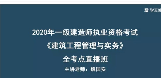 2020һʦ,,κ,,ѧT