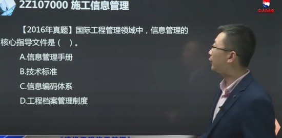 2020ʦ,,޼,ϰ,д