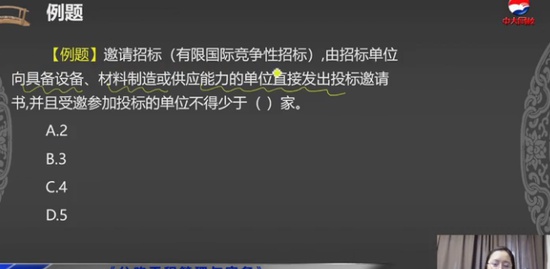 2020ʦ,·,,ϰ,д