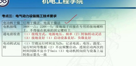 2020ʦ,,ǿ,ǿ,L