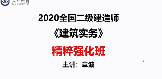 2020ʦ,,԰,ս,L