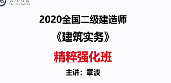 2020ʦ,,԰,ս,L