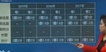2020עʦ----Hȫ92Ƶ+塿