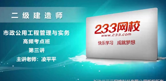 2020ʦ,,ƼƼ,,233