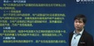 2020ʦ-ʵ-ʦ--Lȫ21Ƶ+塿